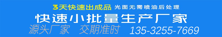 3D打印手板如何實現自攻螺絲（攻牙）？